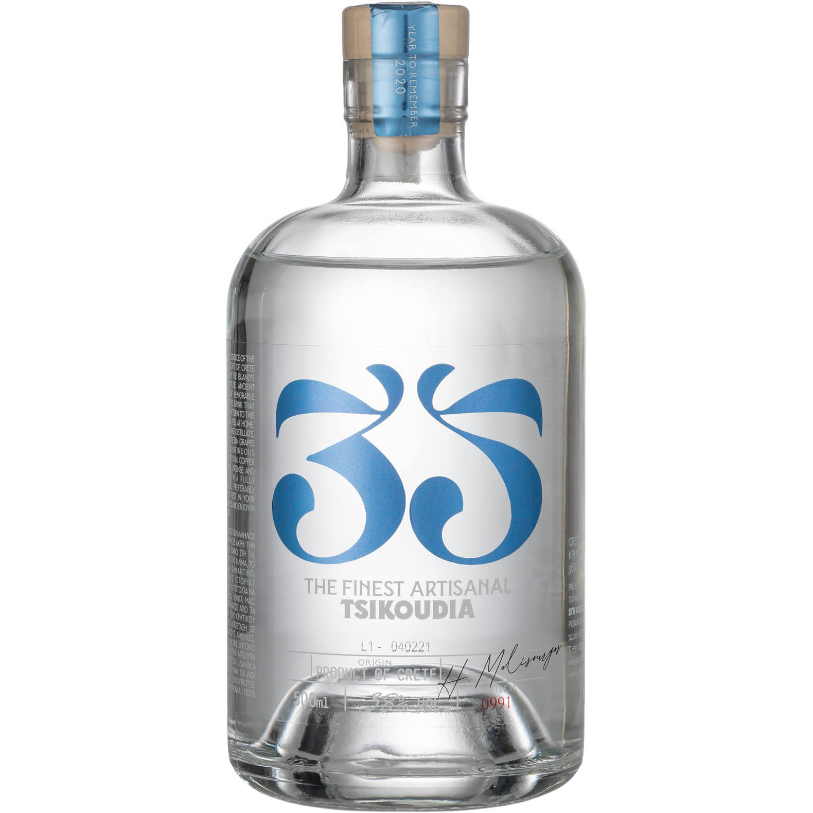 35N - Tsikoudia "Blended / Blu" 38 % 500 ml