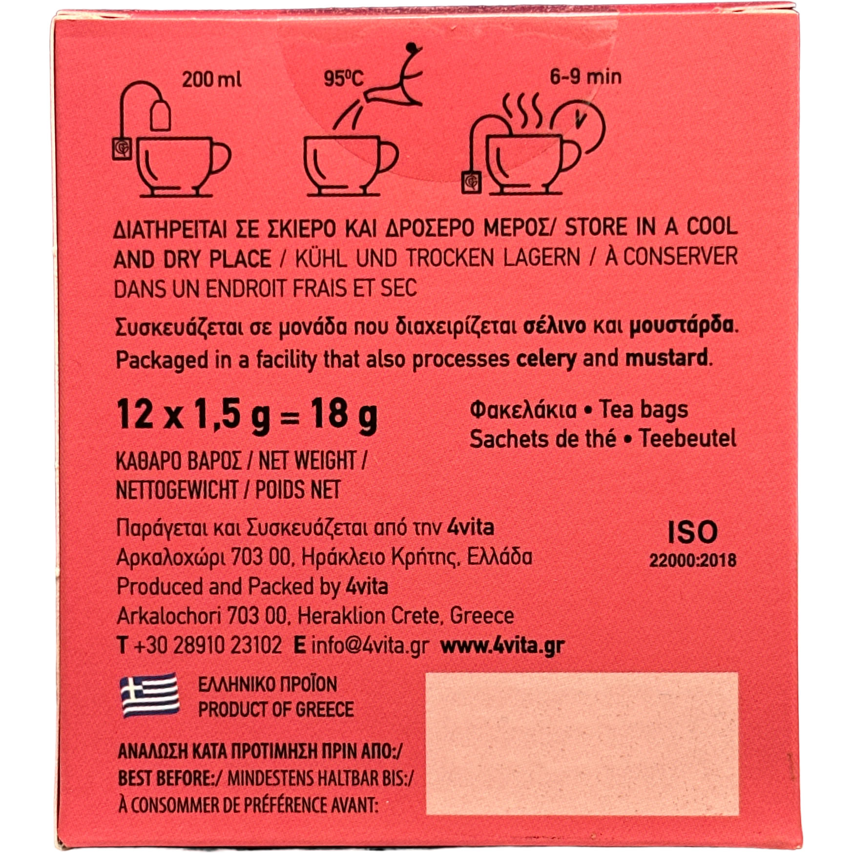 Diptam Tee - 4vita - (Box / 12 Teebeutel á 1,5 g)