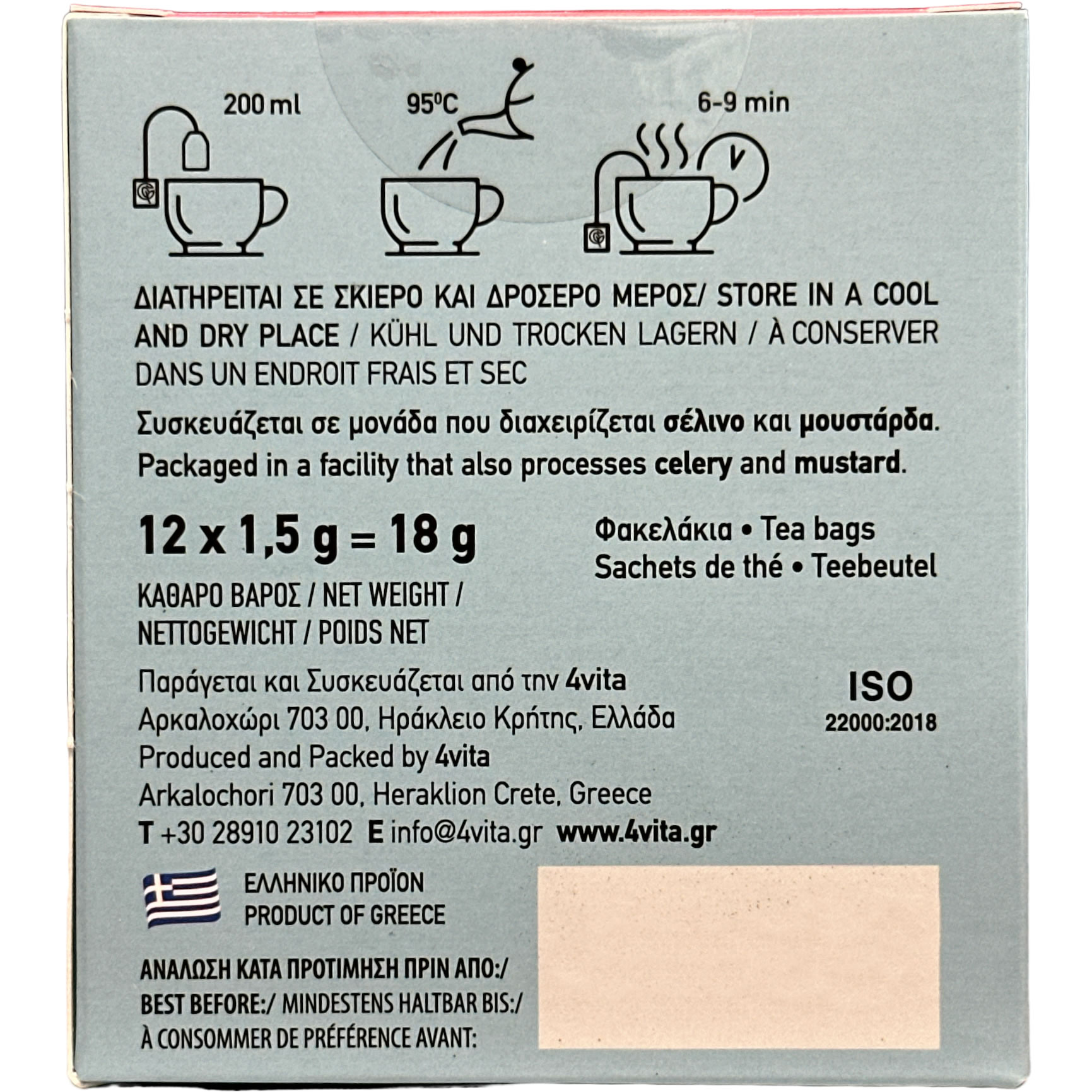 Zitronenverbena Tee "Luiza" - 4vita - (Box / 12 Teebeutel á 1,5 g)