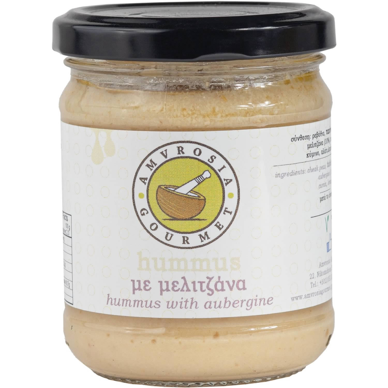 Hummuspaste mit Aubergine 200 g Hummuspaste mit Aubergine 200 g