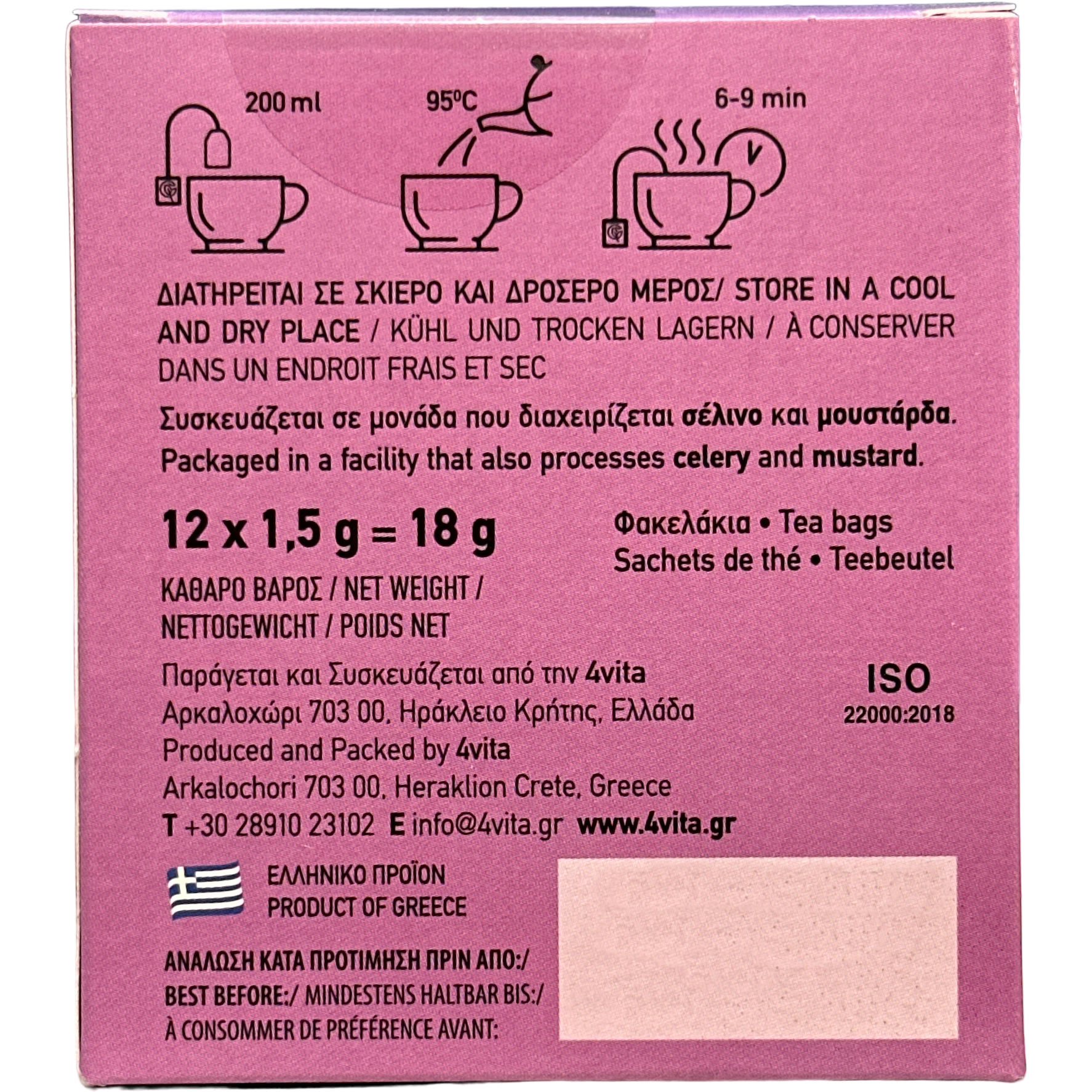 Minze Tee - 4vita - (Box / 12 Teebeutel á 1,5 g)