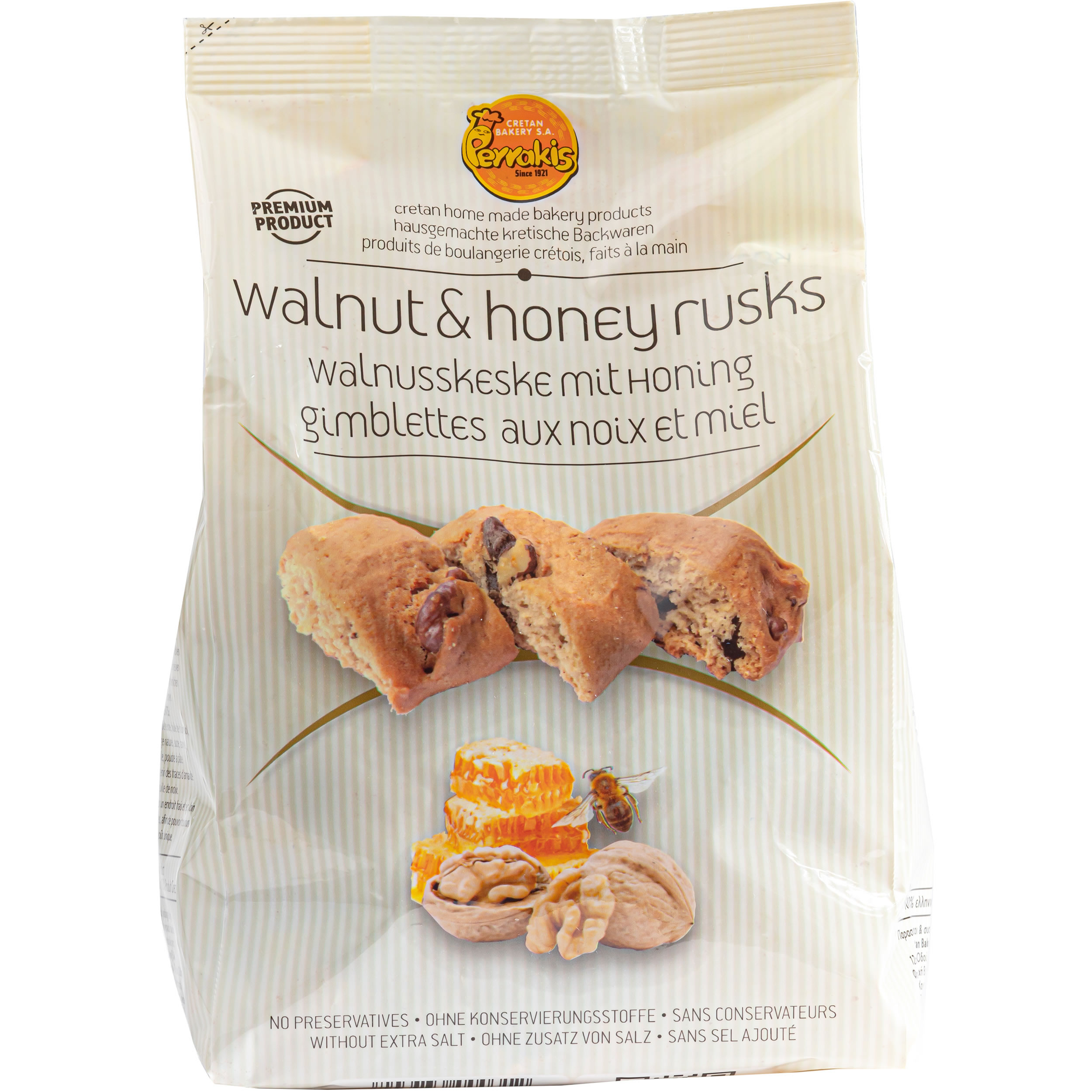 Walnusskekse (handmade) 300 g Walnusskekse (handmade) 300 g
