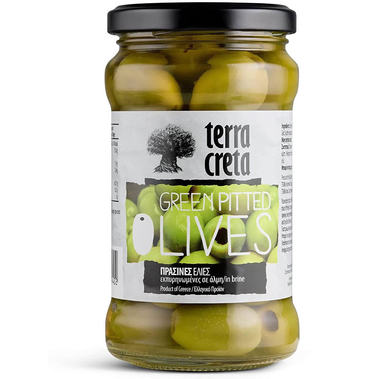Terra Creta - Grüne Oliven entkernt 145 g