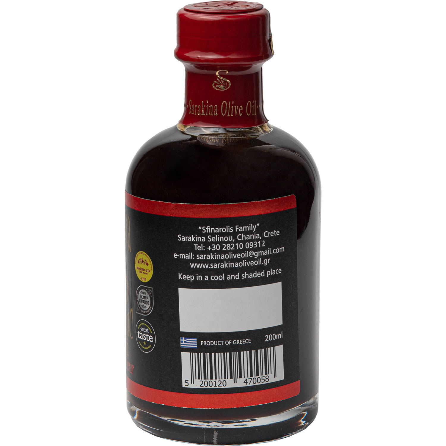 Sarakina - Balsamico Sauce mit Petimezi (Traubensirup) 200 ml
