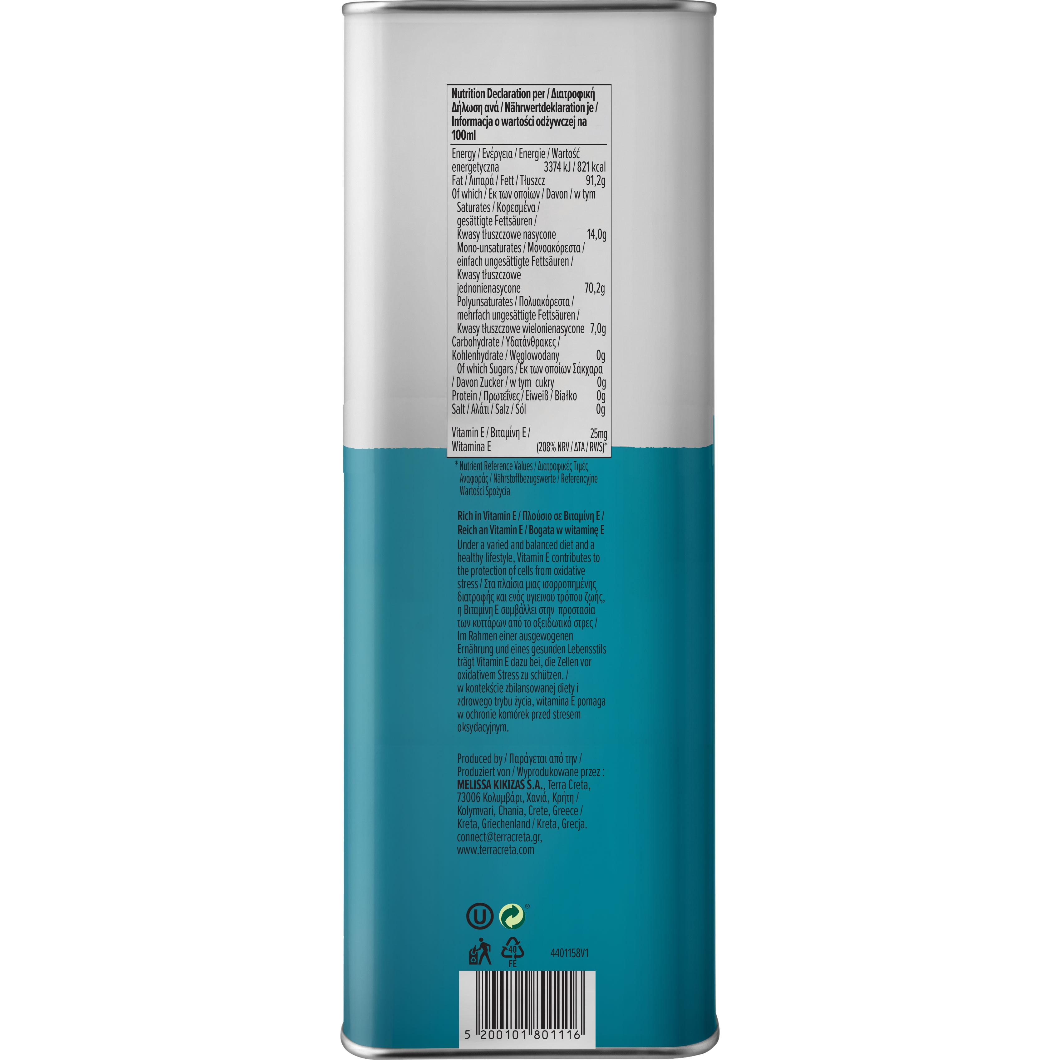 Terra Creta - Extra natives Olivenöl EVOO 1 l (T.C. EVOO 1 L Kanister)