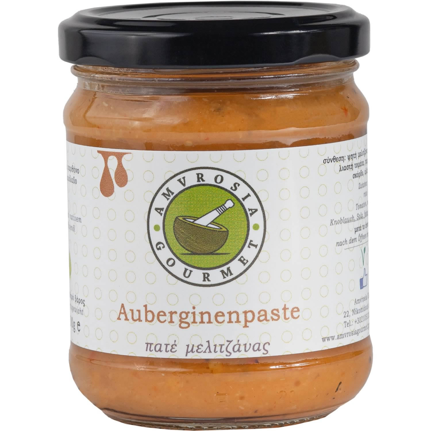 Auberginenpaste 200 g Auberginenpaste 200 g