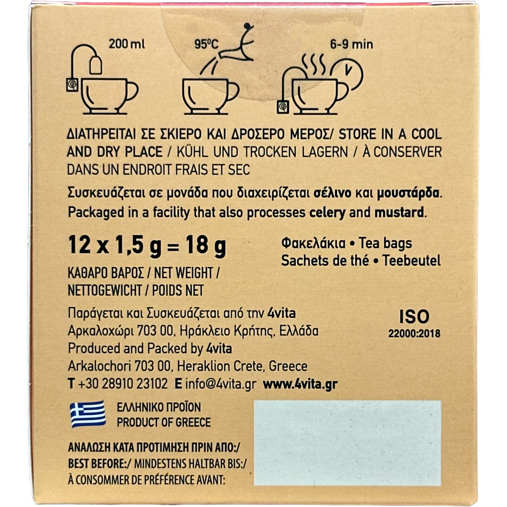 Kräutermischung Tee - 4vita - (Box / 12 Teebeutel á 1,5 g)