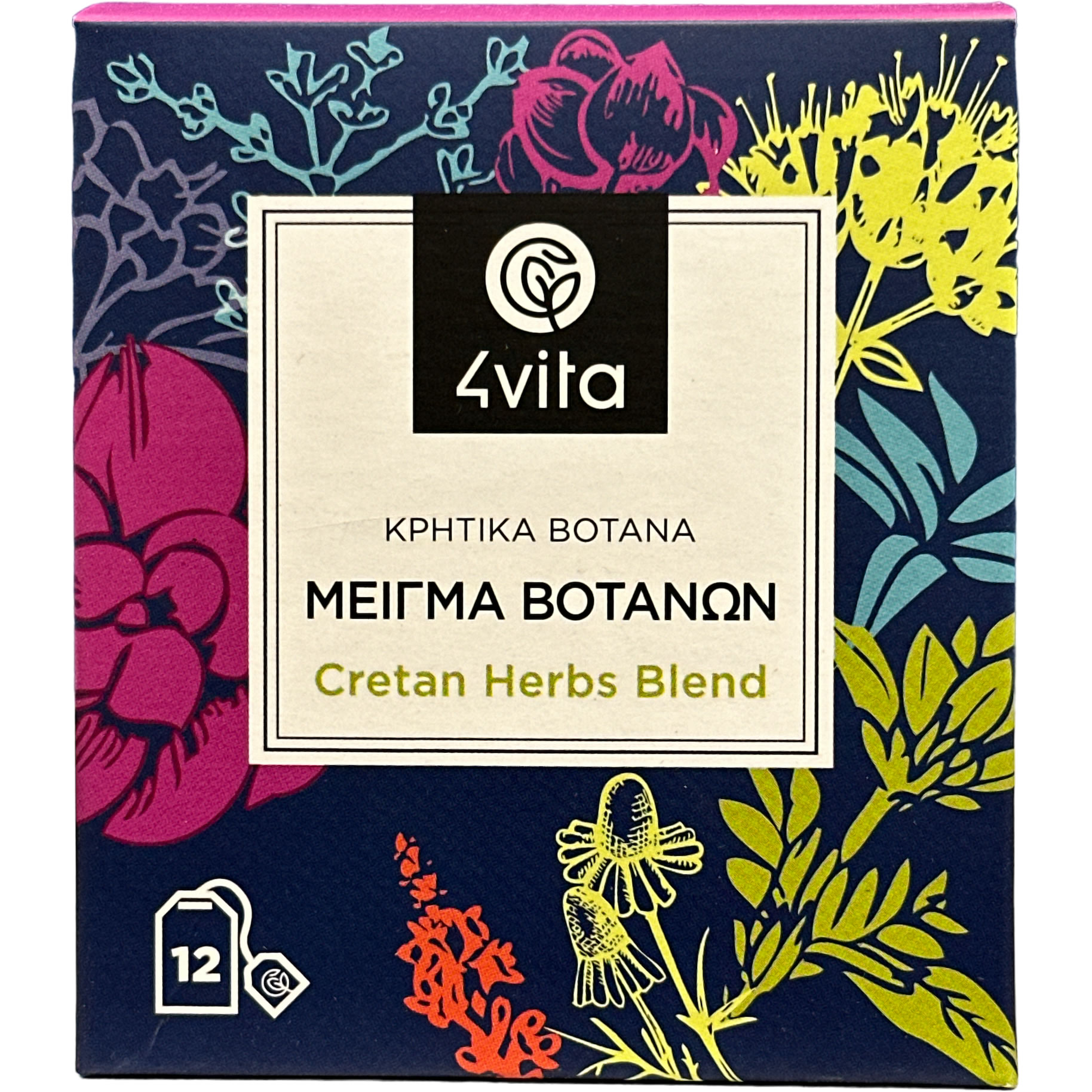 Kräutermischung "Hippokrates" Tee - 4vita - (Box / 12 Teebeutel á 1,5 g) Kräutermischung "Hippokrates" Tee - 4vita - (Box / 12 Teebeutel á 1,5 g)
