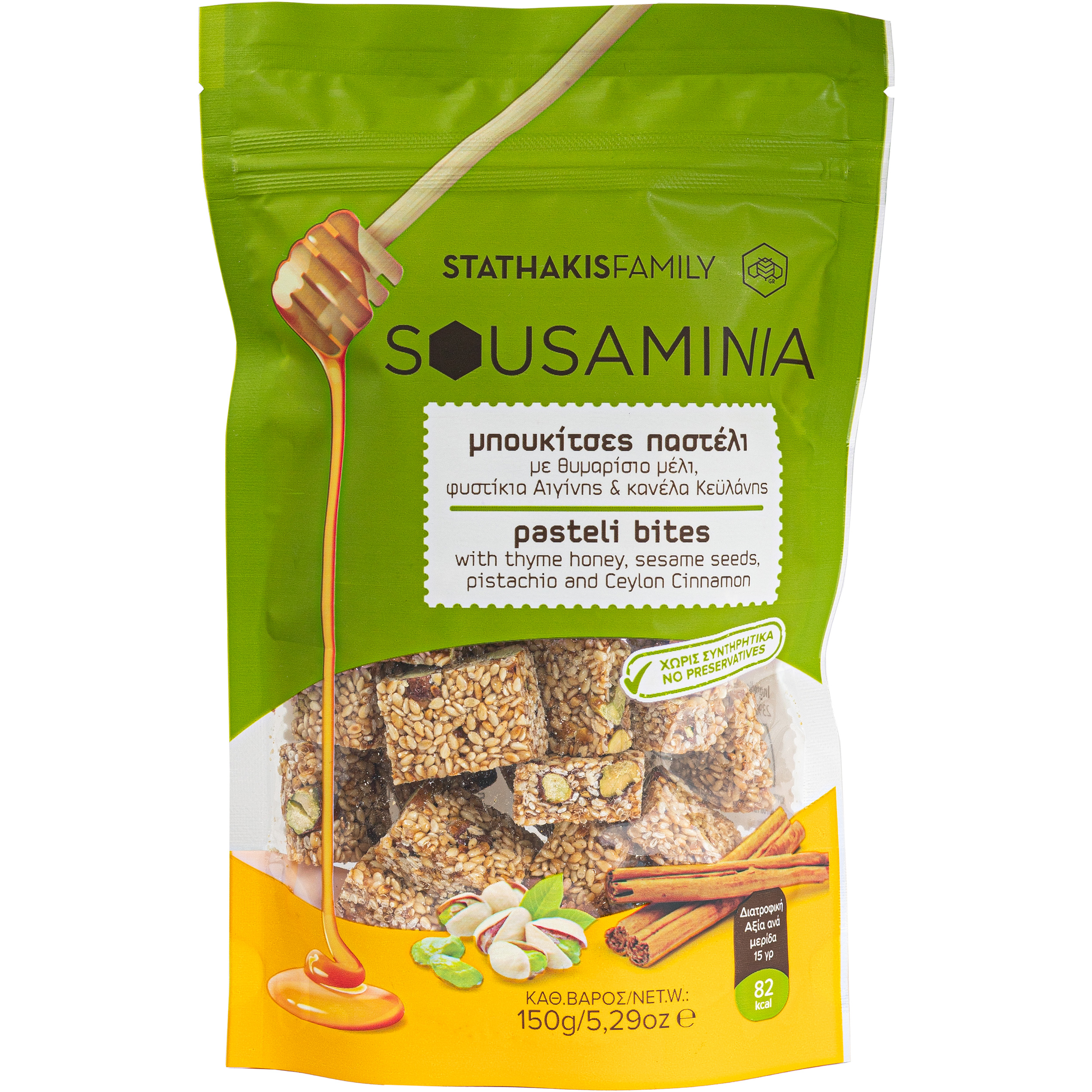 Sesam Snack Pistazie 150 g Sesam Snack Pistazie 150 g