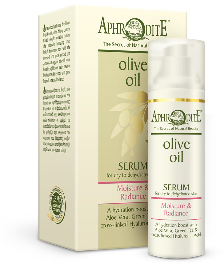 Serum mit Olivenöl für trockene Haut 30 ml