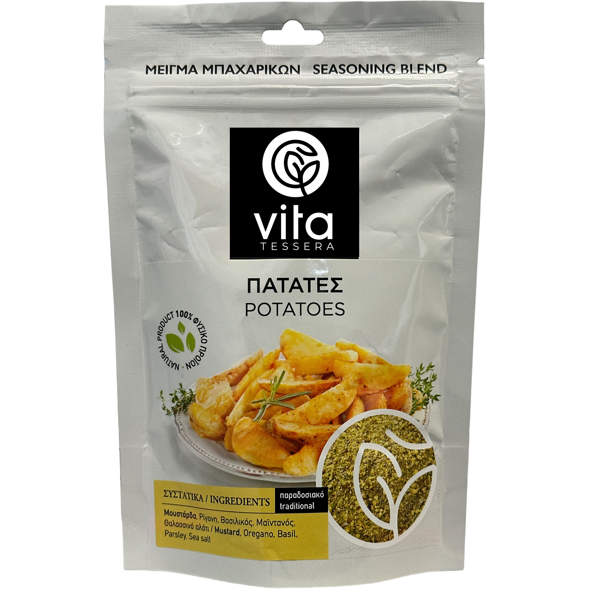 Kartoffel-Gewürzmischung 75 g - vita tessera