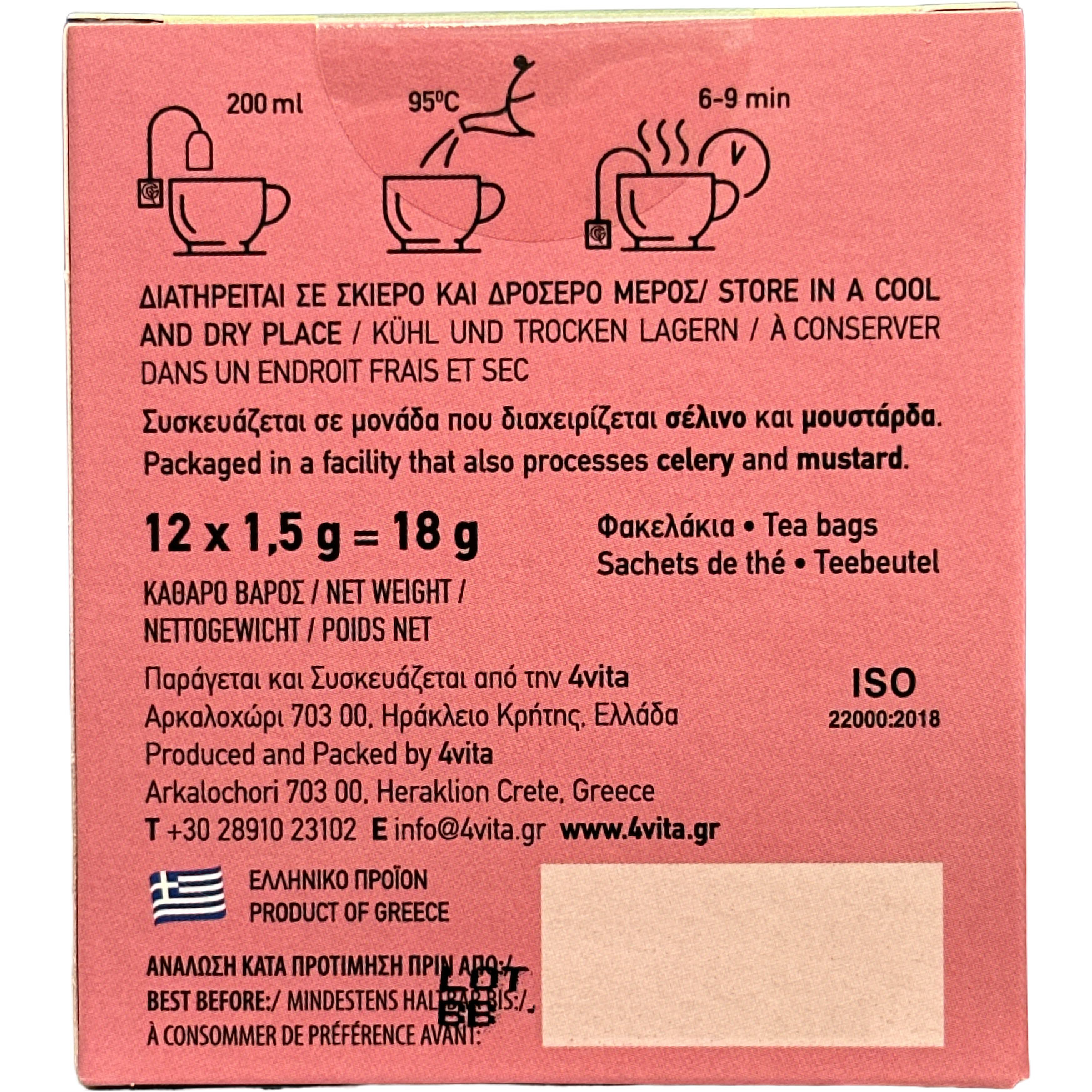 Salbei Tee - 4vita - (Box / 12 Teebeutel á 1,5 g)