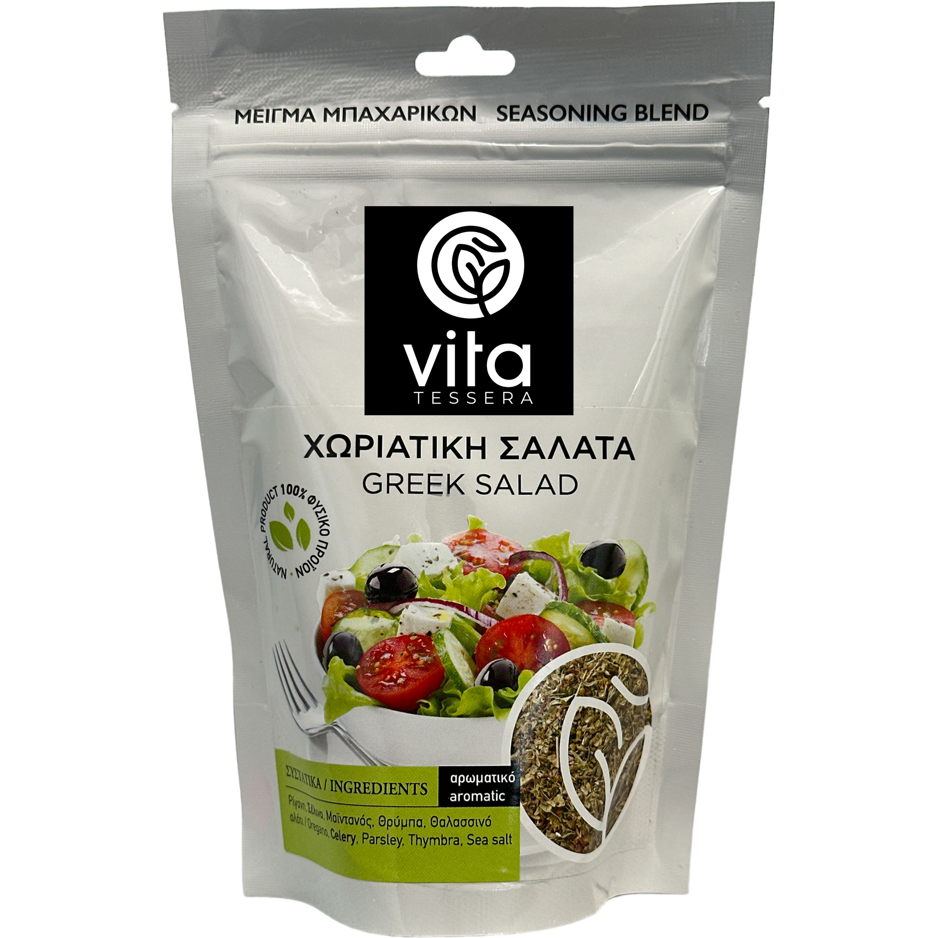 Bauernsalat-Gewürzmischung 75 g - vita tessera