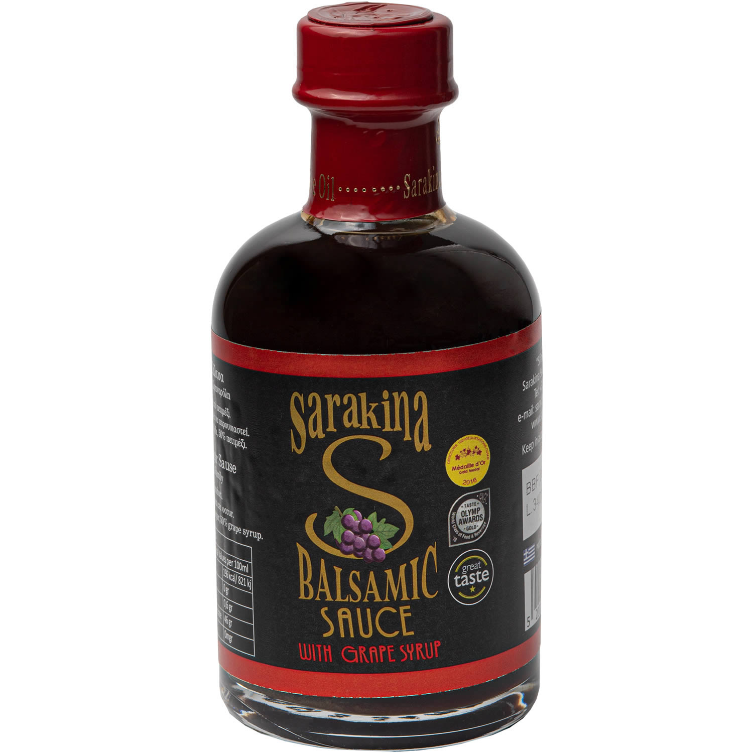 Sarakina - Balsamico Sauce mit Petimezi (Traubensirup) 200 ml Sarakina - Balsamico Sauce mit Petimezi (Traubensirup) 200 ml