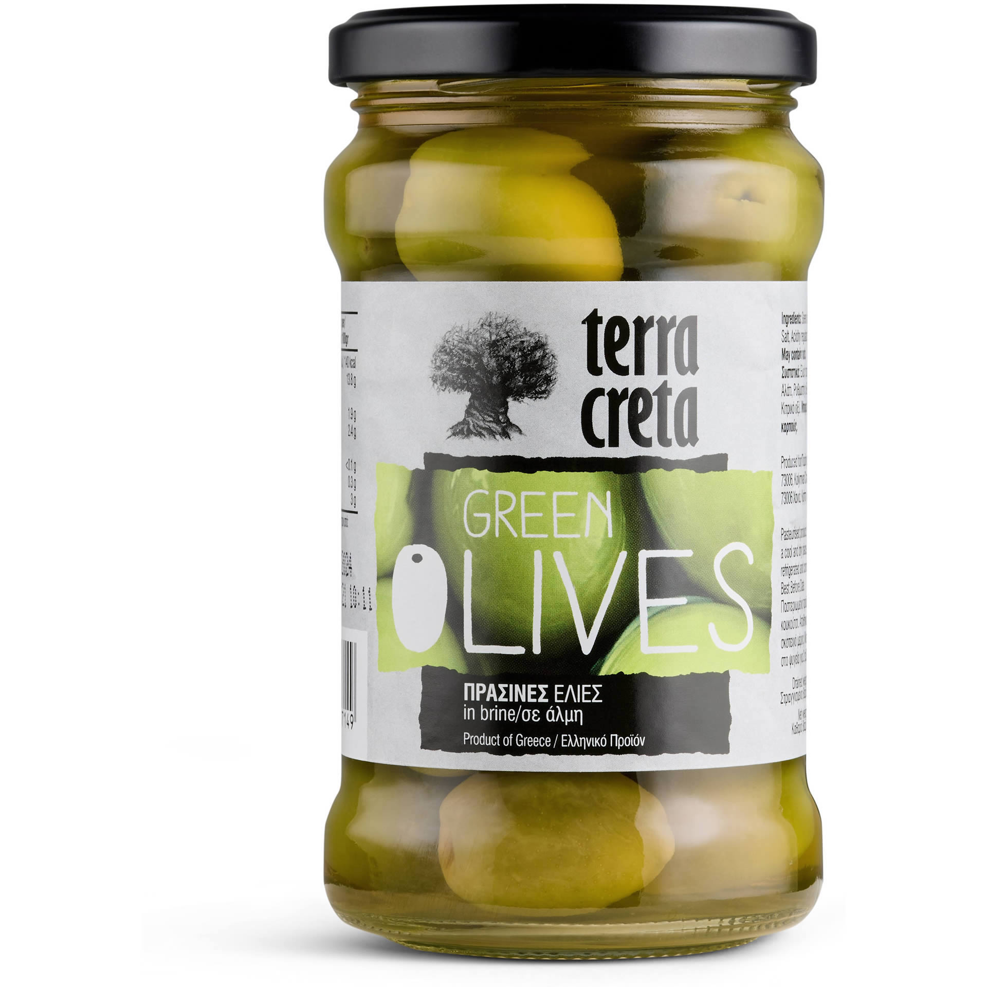 Terra Creta - Grüne Oliven 160 g