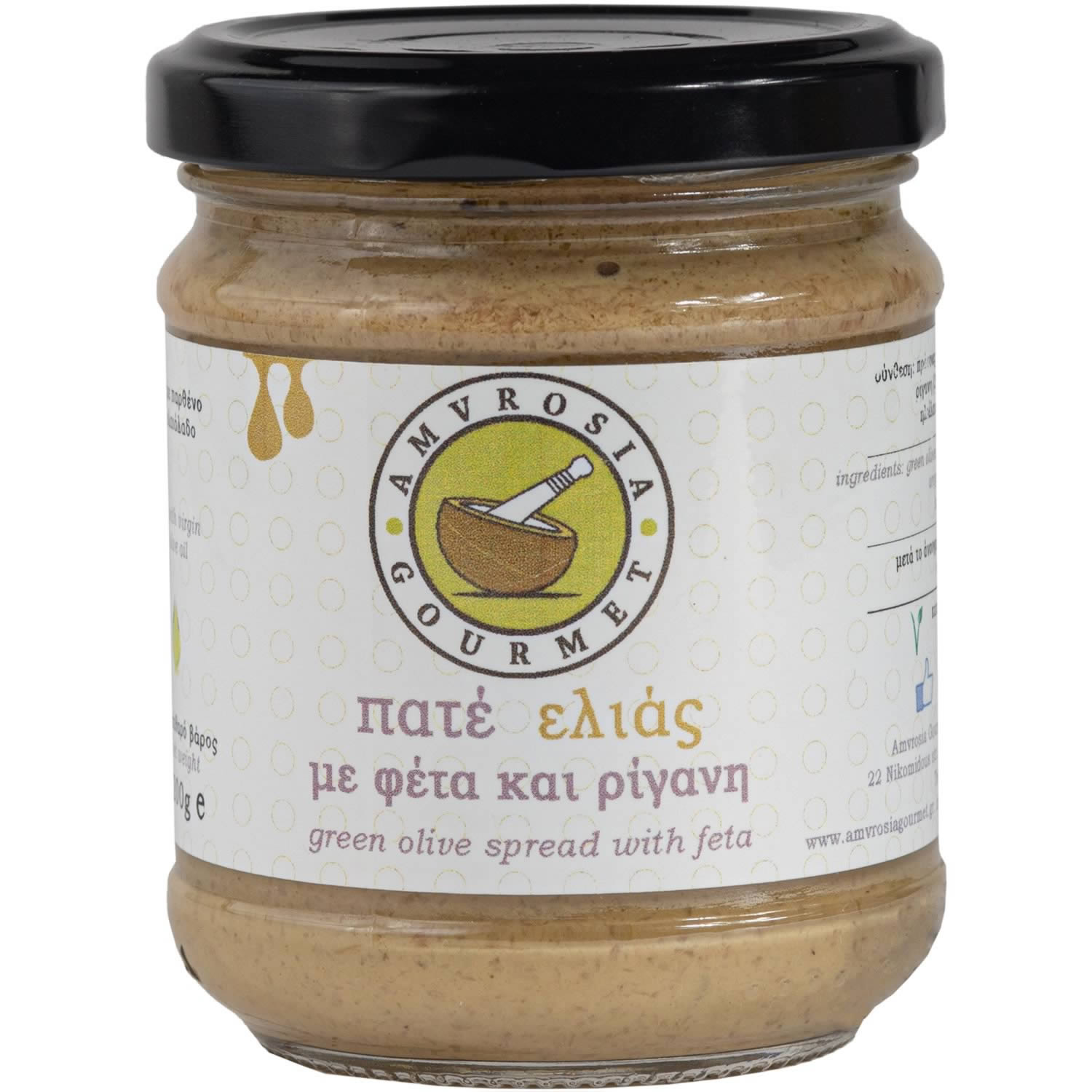Grüne Olivenpaste mit Feta und Oregano 200 g Grüne Olivenpaste mit Feta und Oregano 200 g