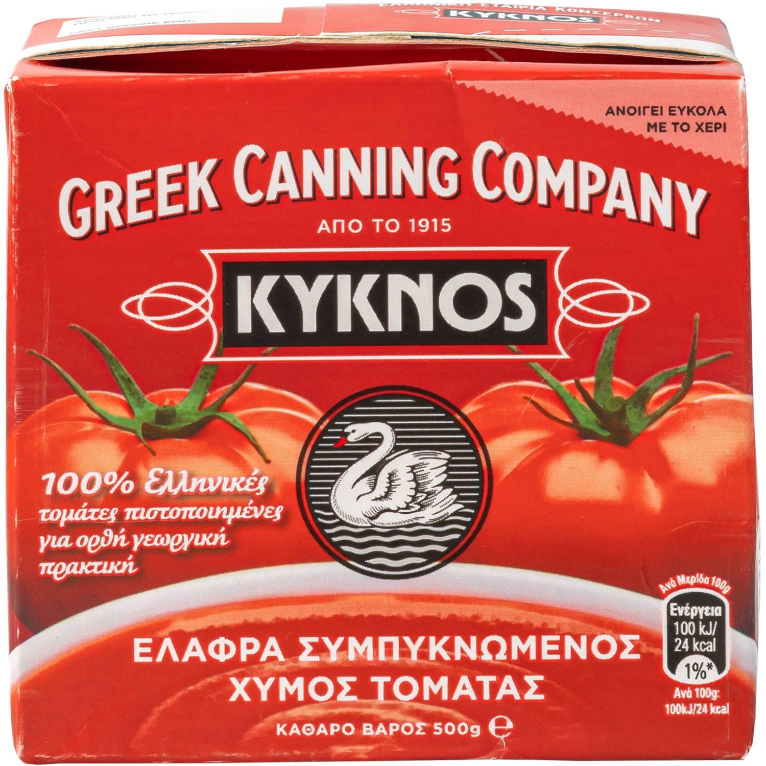 Kyknos - Tomatensauce, leicht konzentriert (7 %) 500 g
