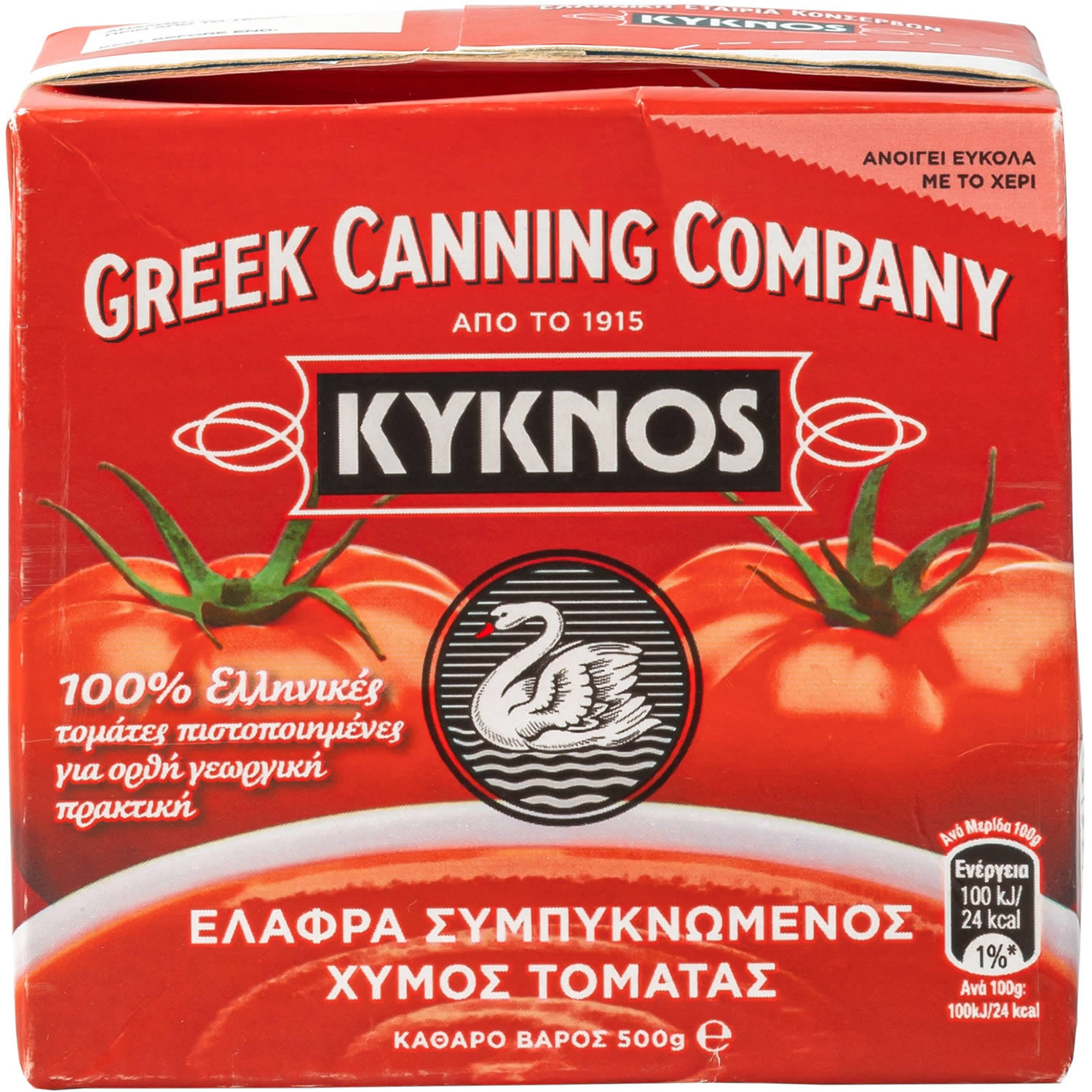 Kyknos - Tomatensauce, leicht konzentriert (7 %) 500 g Kyknos - Tomatensauce, leicht konzentriert (7 %) 500 g