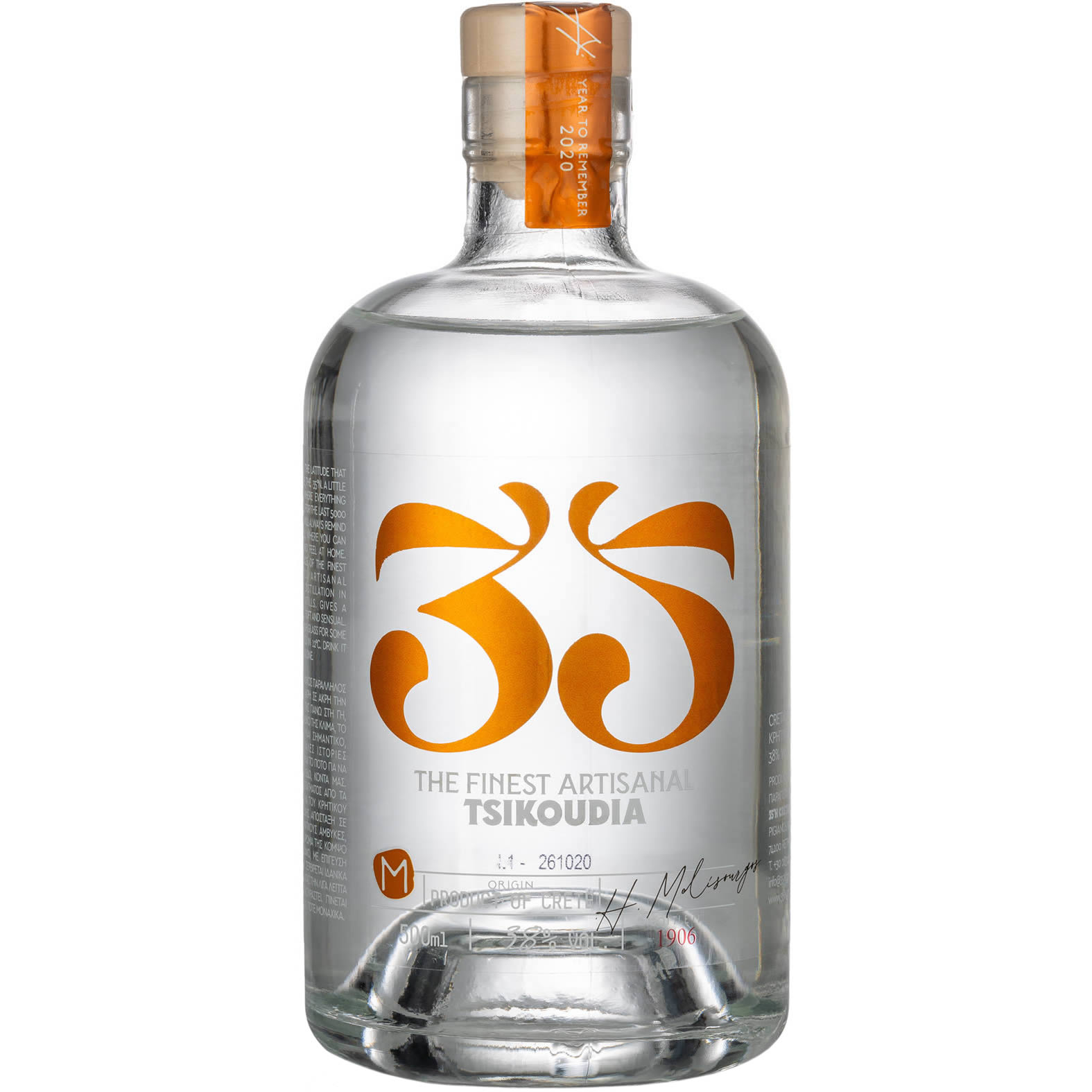 35N - Tsikoudia "Muscat of Spina" 38 % 500 ml