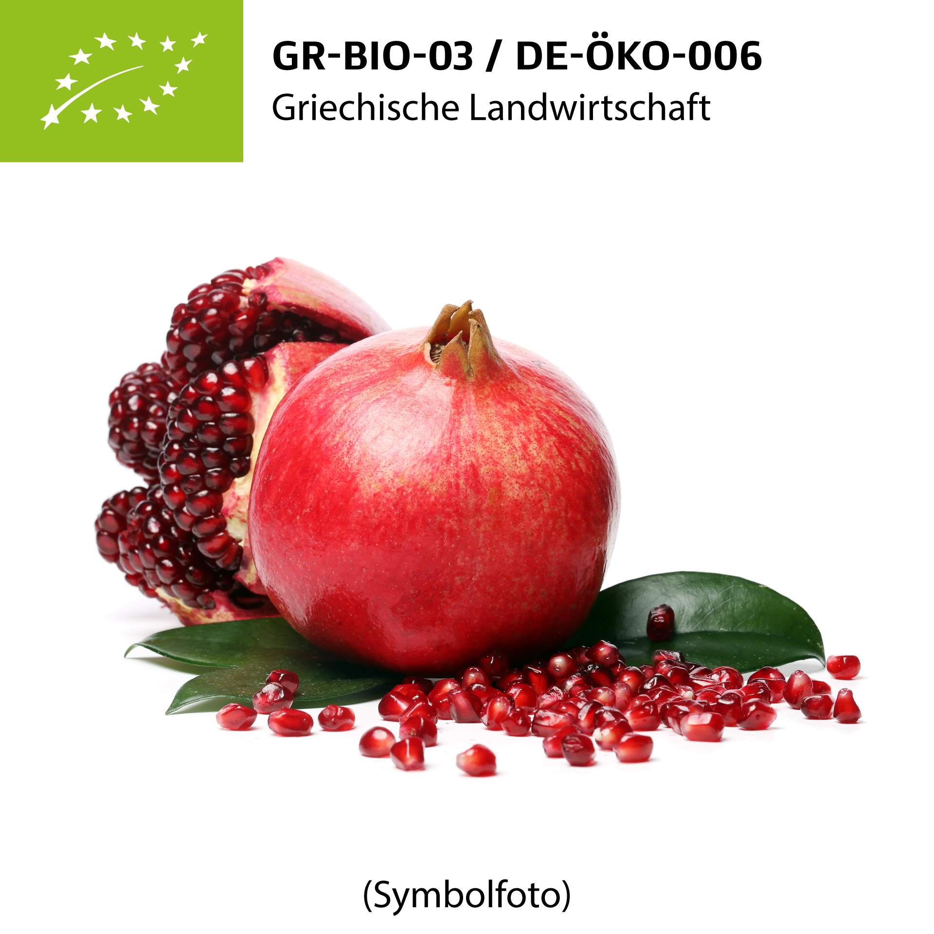 Frische BIO-Granatäpfel "GLYKA" aus Kreta 1 Stück