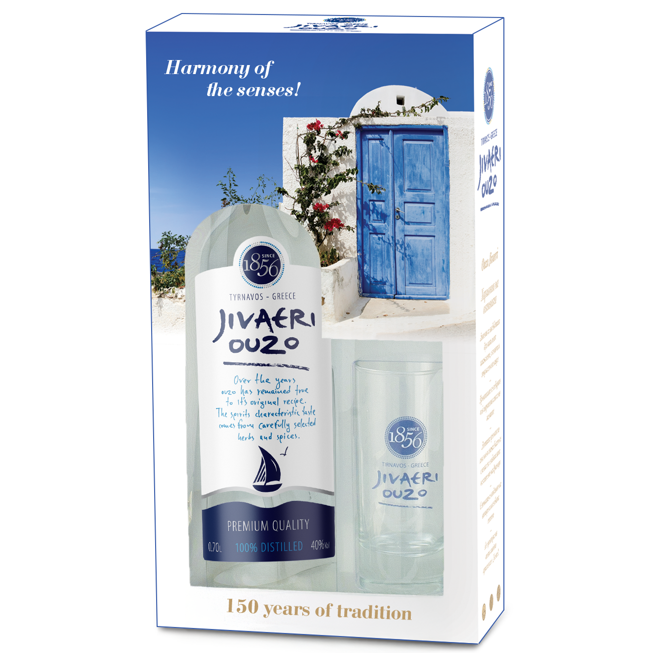 Ouzo Jivaeri 40 % Vol. 700 ml (+ Glas im Geschenkkarton)