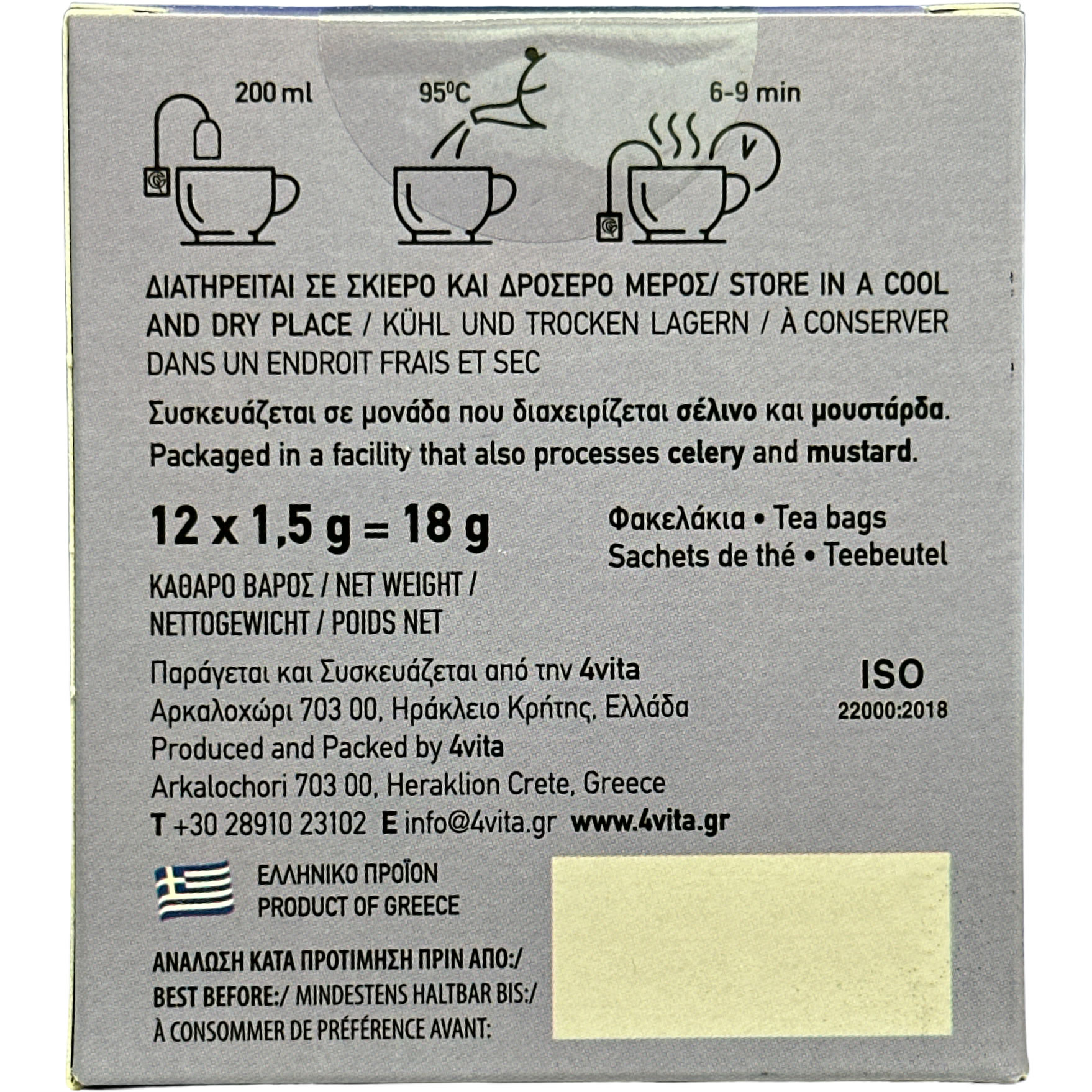 Fliskouni, Wildminze Tee - 4vita - (Box / 12 Teebeutel á 1,5 g)