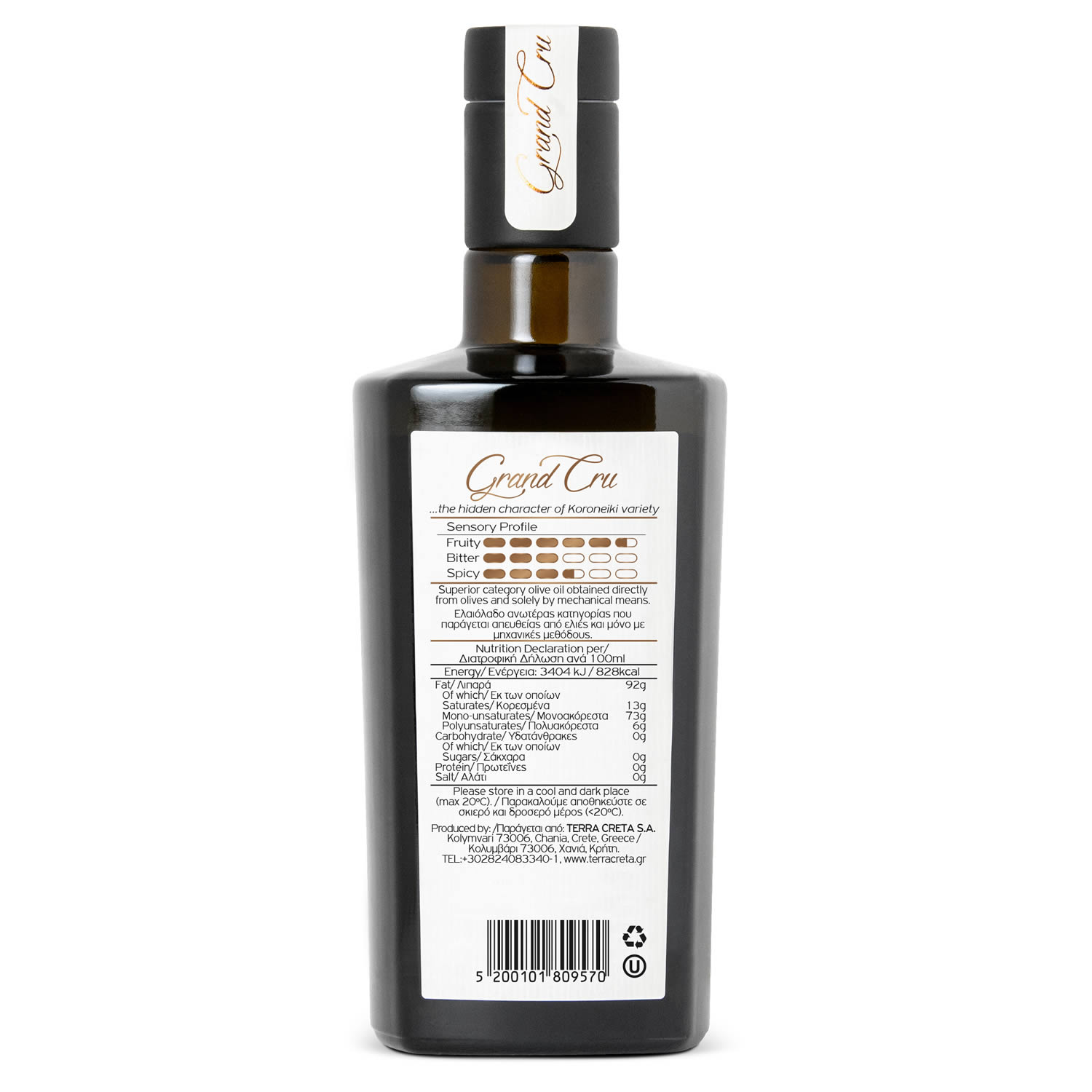 Terra Creta - Extra natives Olivenöl Grand Cru 500 ml (+ Geschenkbox)