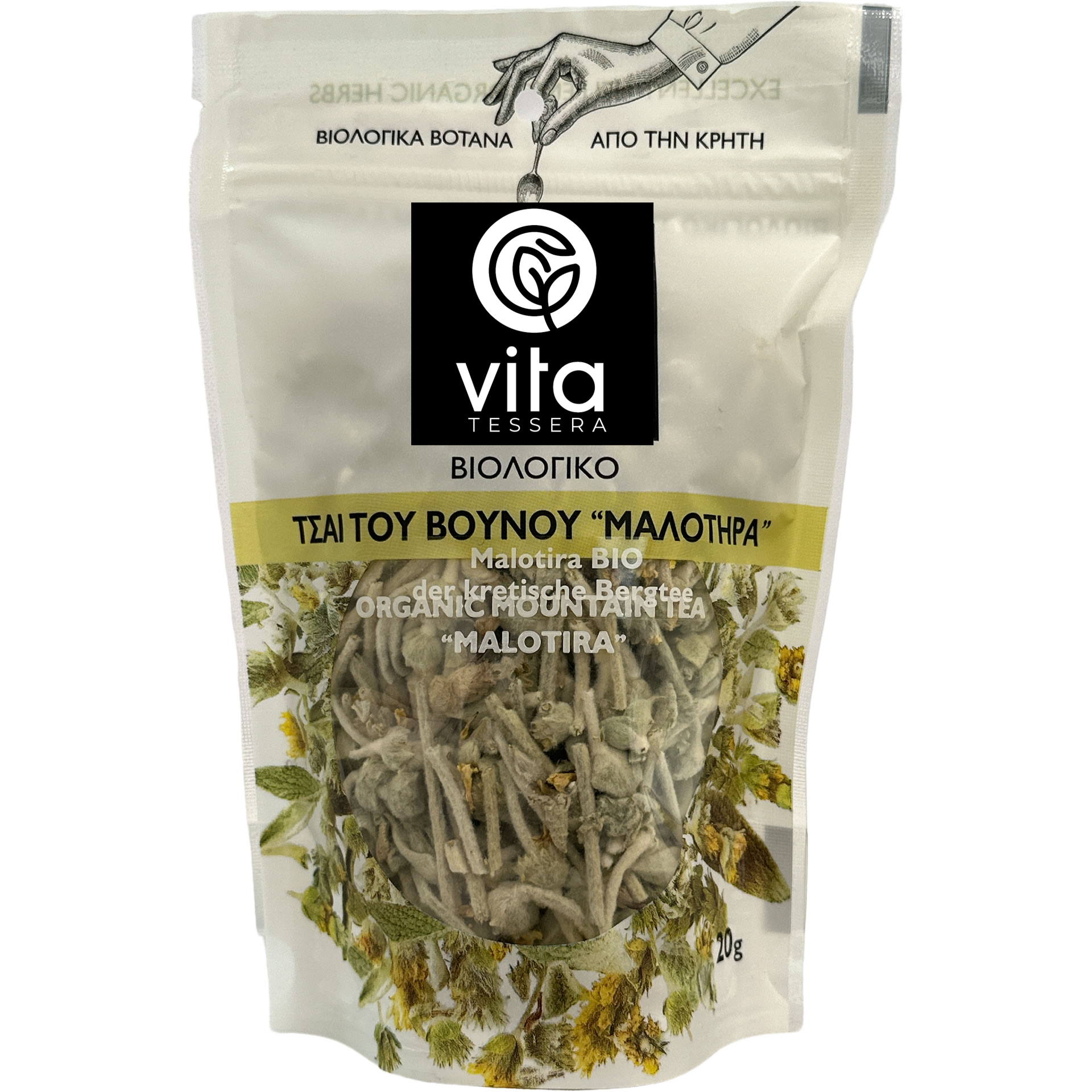 Kretischer Bergtee "Malotira" BIO 20 g - vita tessera
