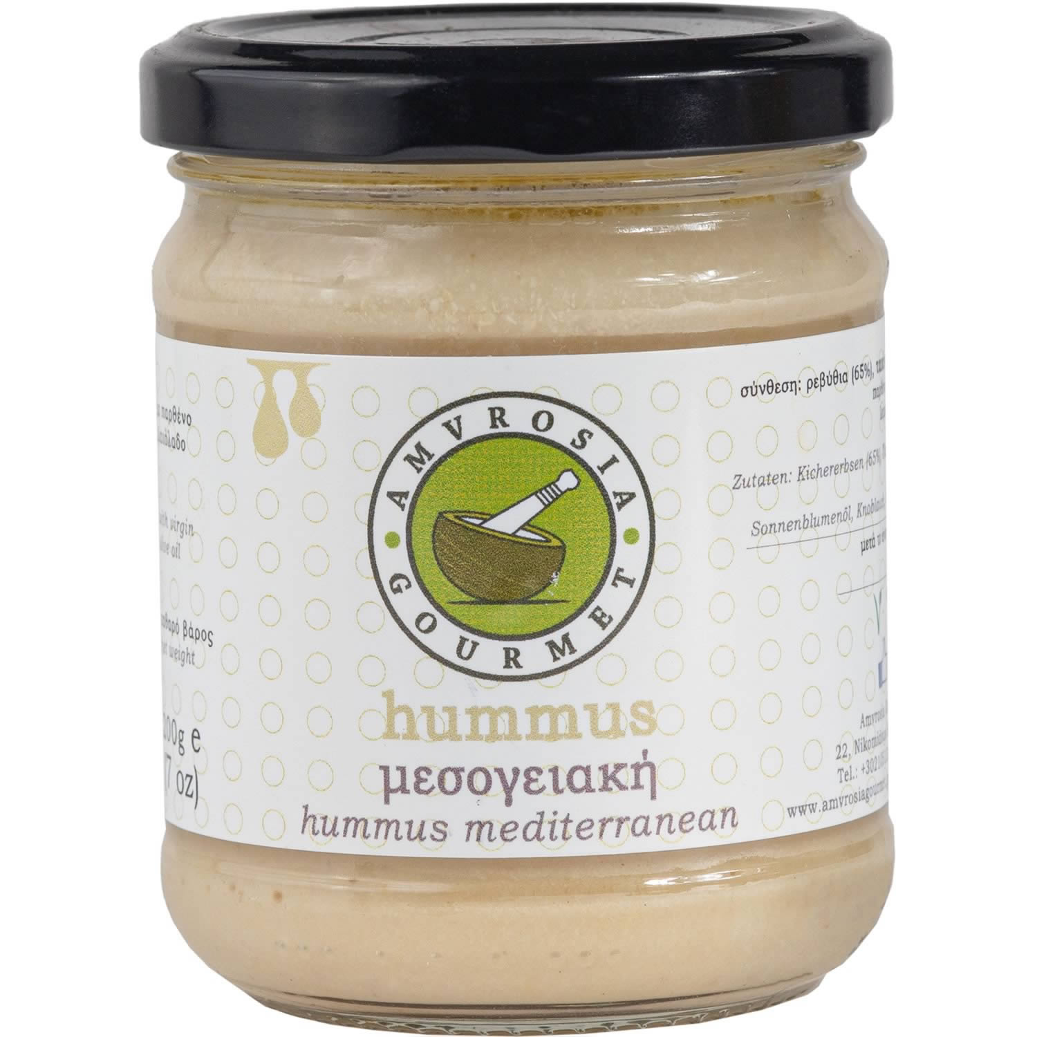 Hummuspaste mediterran 200 g Hummuspaste mediterran 200 g